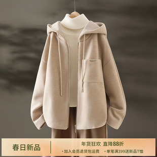 IHIMI海谧春秋连帽小个子今年流行爆款卫衣短外套2025秋季新款女