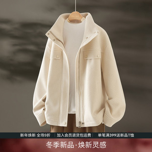 夹克休闲棒球服 新款 IHIMI海谧小香风春秋夹棉短款 外套女2025秋季
