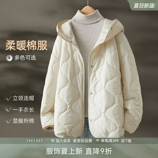 IHIMI海谧保暖菱格双防棉衣冬季 外套 女休闲绗缝连帽夹克棉服短款