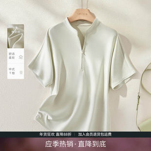 IHIMI海谧薄雾新中式东方韵味T恤女2025夏季新款高级感显瘦上衣