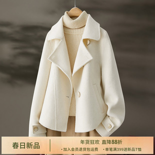 IHIMI海谧白色短款双面羊毛大衣女秋冬新款爆款上衣气质呢子外套
