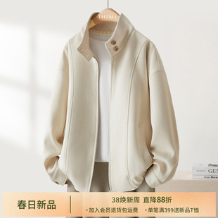 IHIMI海谧时尚立领短款廓形夹克版外套女款春季休闲超好看短上衣