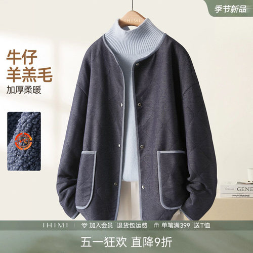 IHIMI海谧加厚保暖牛仔外套女