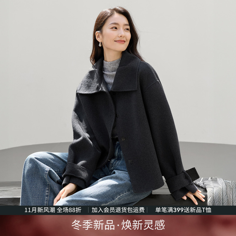 IHIMI海谧立体翻领毛呢短外套