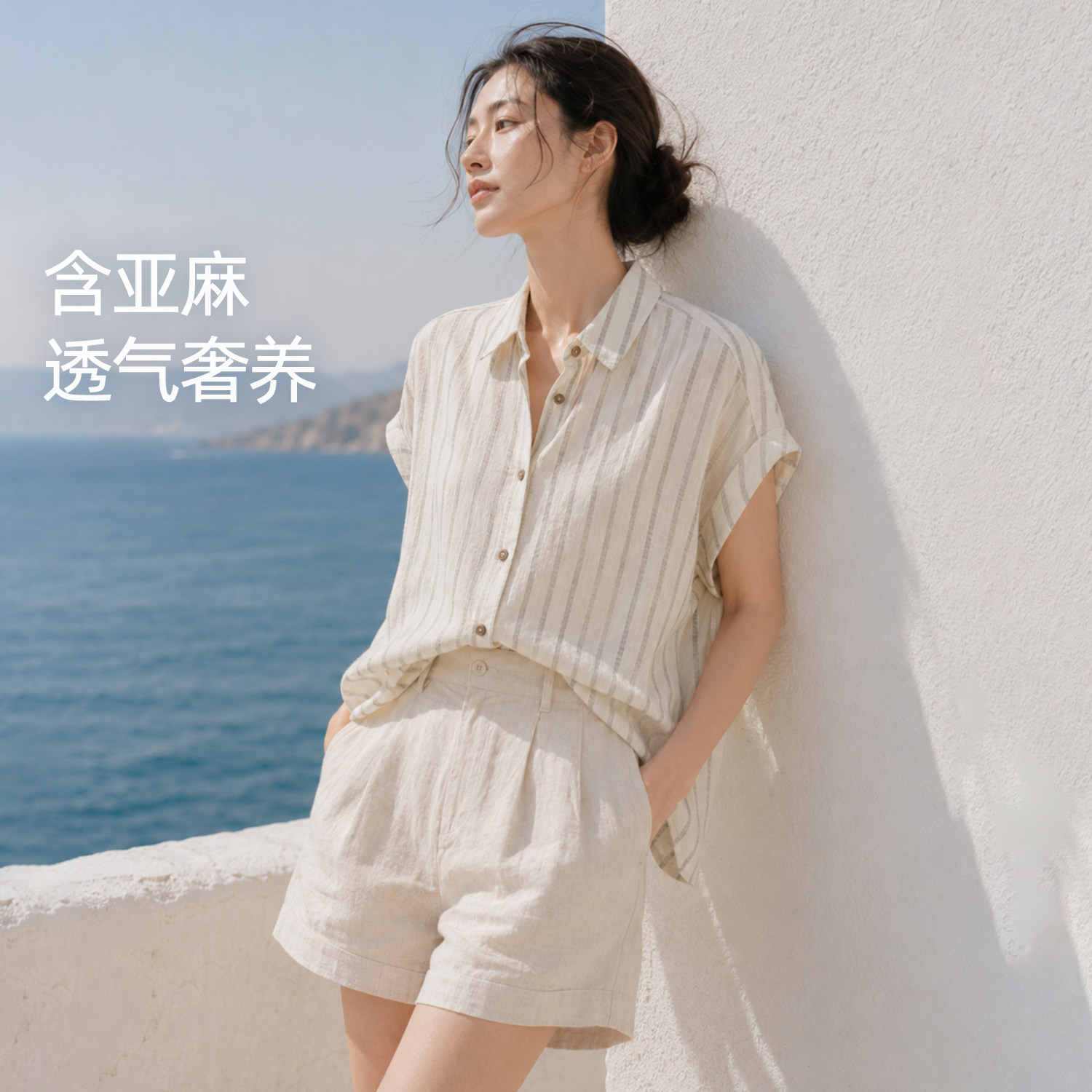 老钱风亚麻条纹时尚衬衫图片