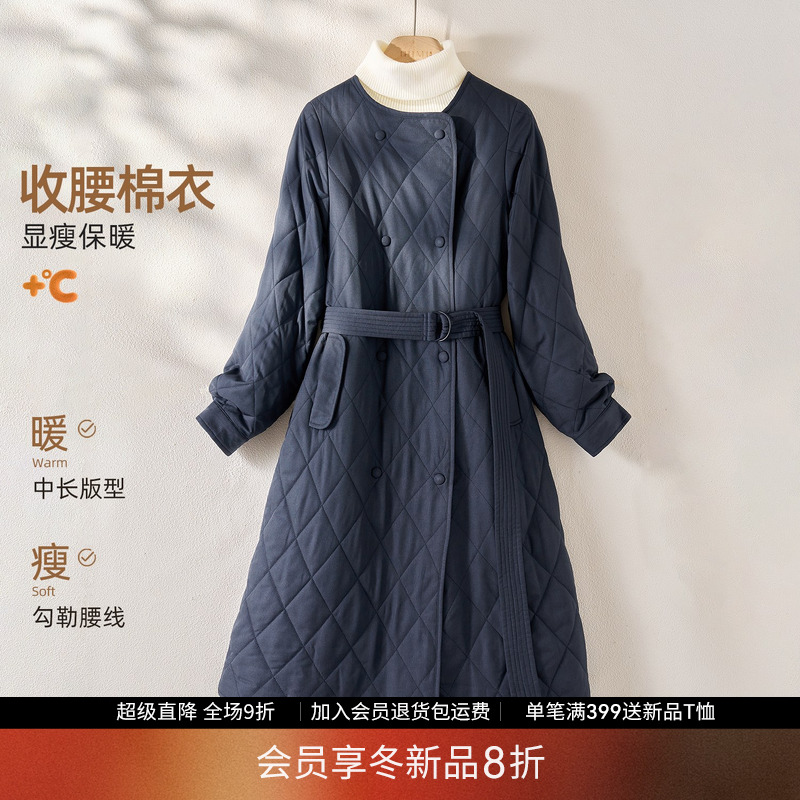 菱格气质收腰冬季新款棉衣