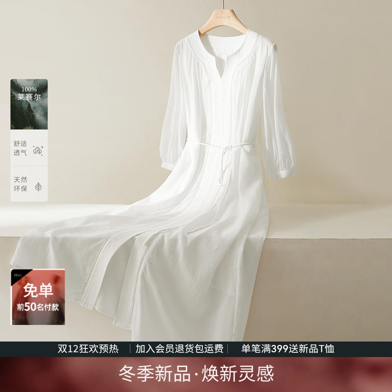 IHIMI海谧100天丝法式复古连衣裙