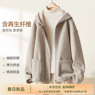 IHIMI海谧舒绒连帽夹克外套女冬季温暖宽松加厚保暖百搭休闲外套