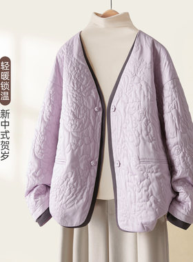 千丝缎新中式绗绣假两件棉衣女