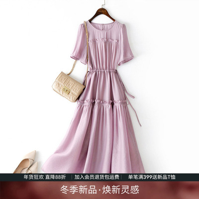 IHIMI天丝高端简约裙子女