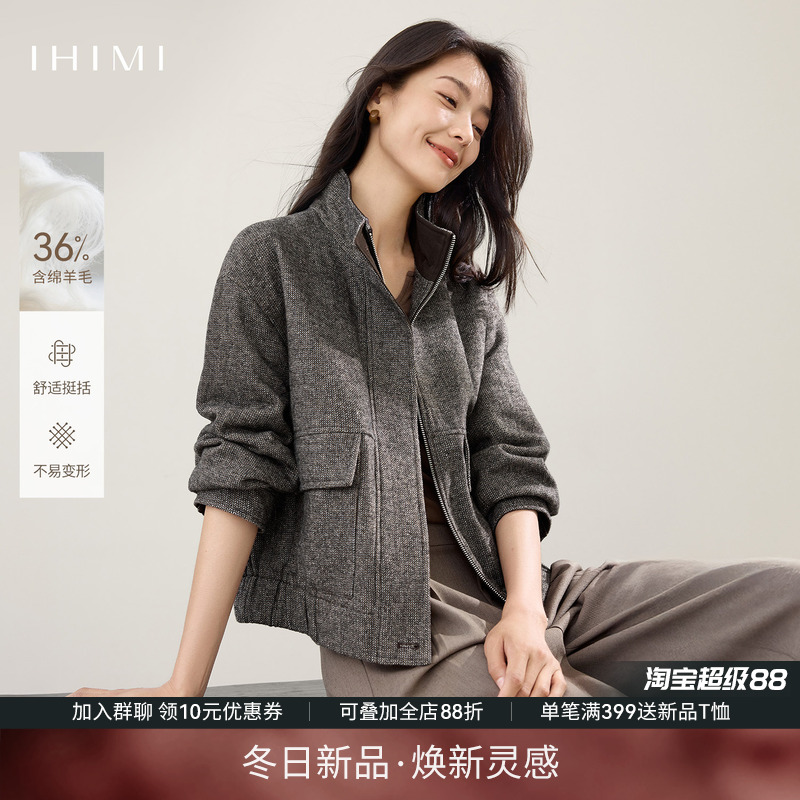 IHIMI海谧羊毛复古夹克短外套女