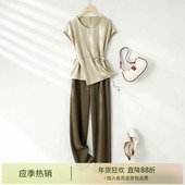 IHIMI高级感上衣今年流行时尚 女气质优雅两件套 新款 套装 2025夏装