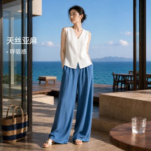 IHIMI海谧莱赛尔亚麻肌理感马甲长裤套装夏季女款慵懒松弛一整套