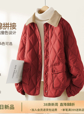 IHIMI海谧巴恩风撞色菱形绗棉棉服女冬季保暖翻领棉衣短款外套