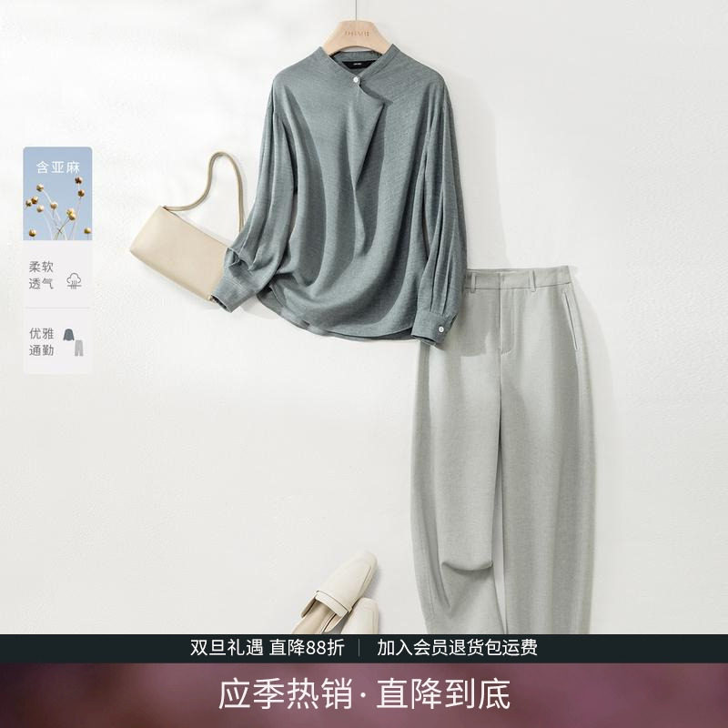 时髦亚麻衬衫弯刀九分裤两件套