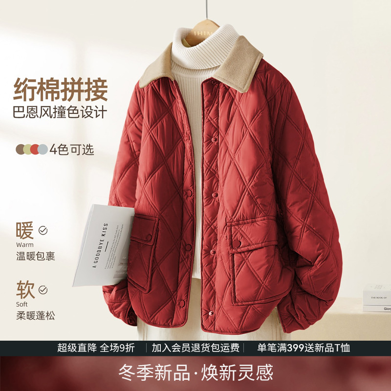 IHIMI海谧巴恩风撞色菱形棉衣