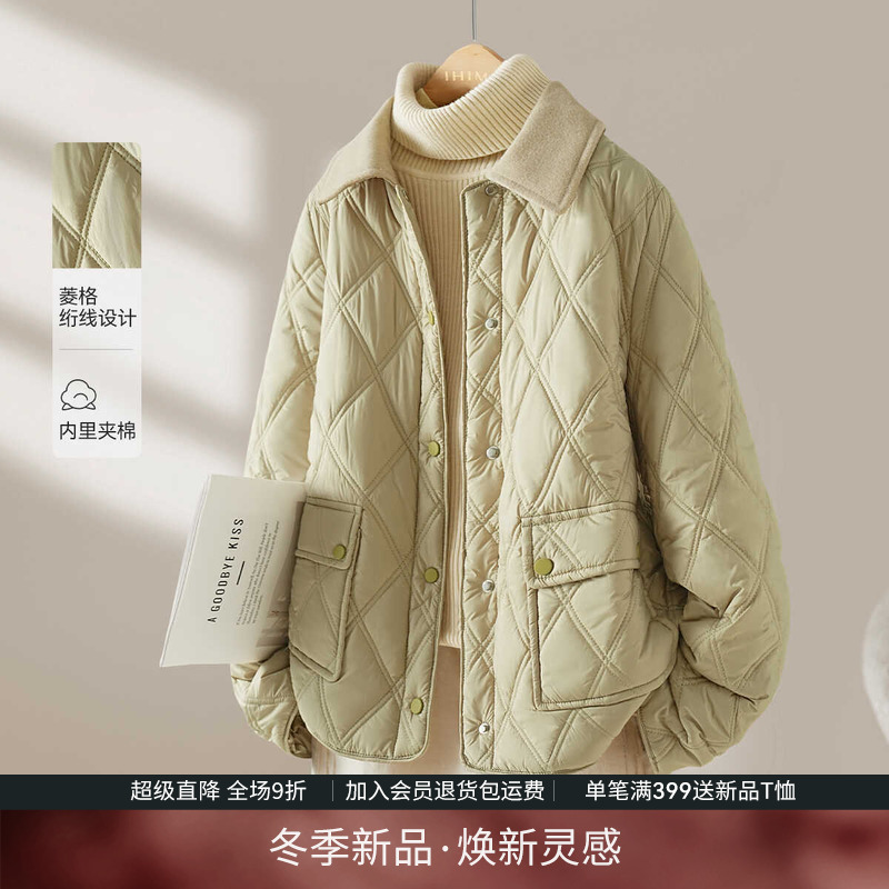 IHIMI海谧菱格小香风棉服外套女