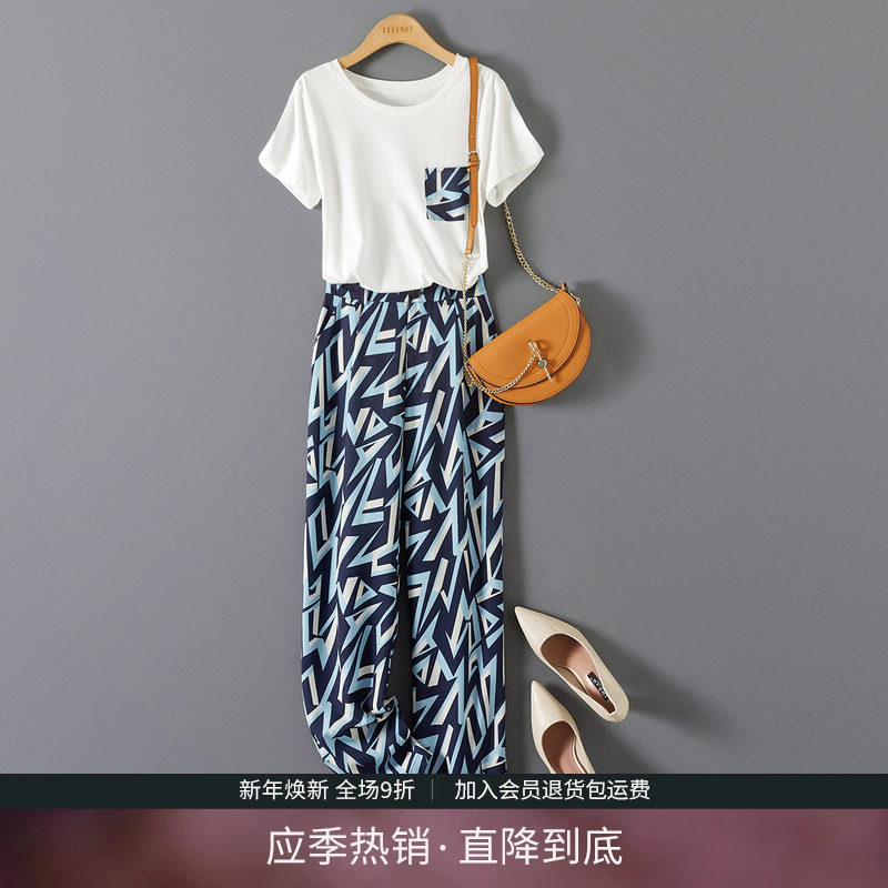 IHIMI2022夏季几何两件套装