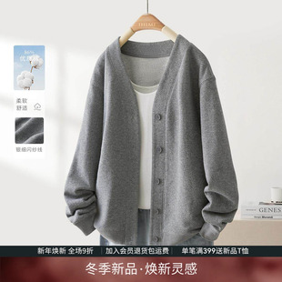 时尚 新款 百搭上衣 卫衣短外套女2025秋季 IHIMI海谧超好看V领开衫