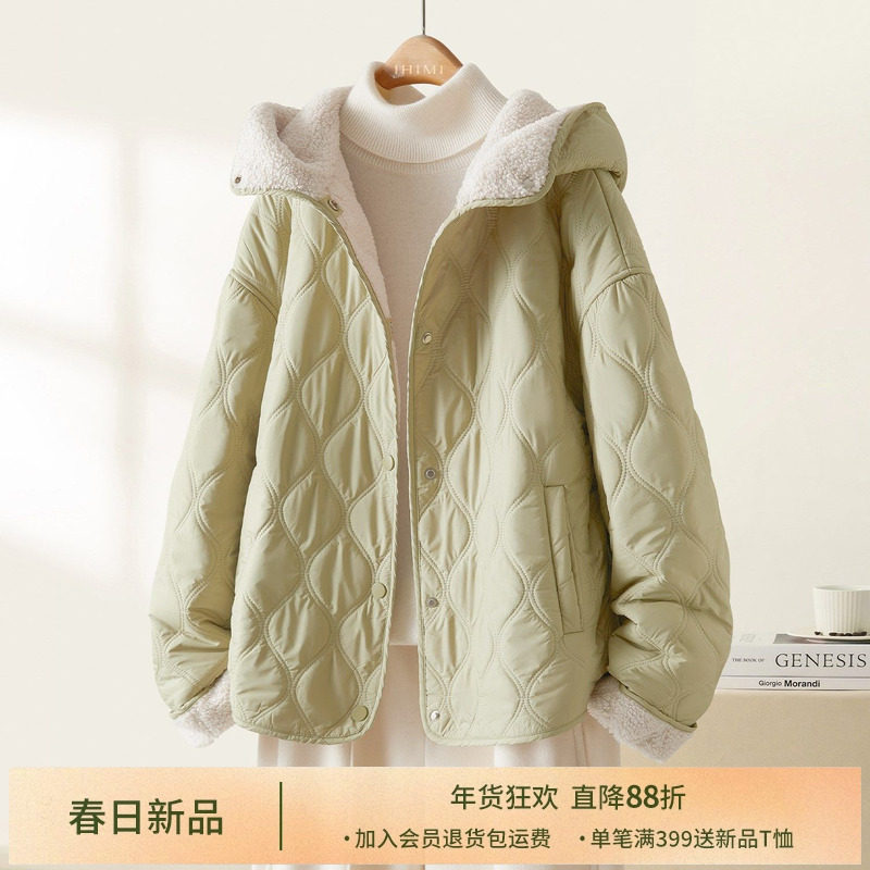 IHIMI海谧连帽毛绒拼接棉服外套女冬季加厚保暖百搭夹棉短款棉衣,女装/女士精品,棉衣/棉服,淘宝优惠券,粉丝福利购,淘宝优惠卷