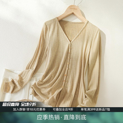 IHIMI海谧设计感不规则针织衫