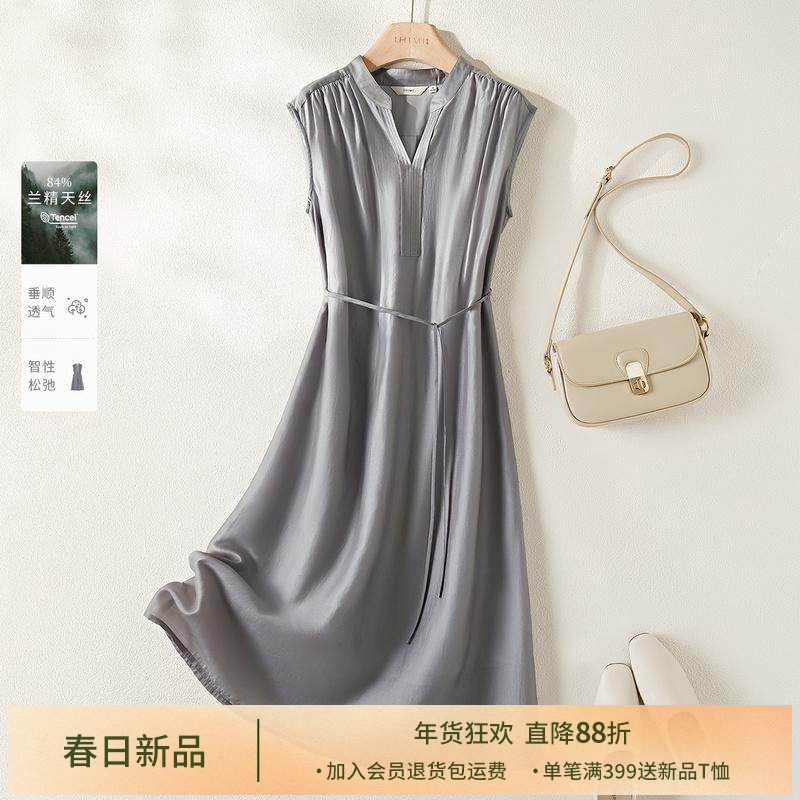 IHIMI海谧时尚轻薄天丝连衣裙女2025夏季清冷气质显瘦中长款裙子,女装/女士精品,连衣裙,淘宝优惠券,粉丝福利购,淘宝优惠卷