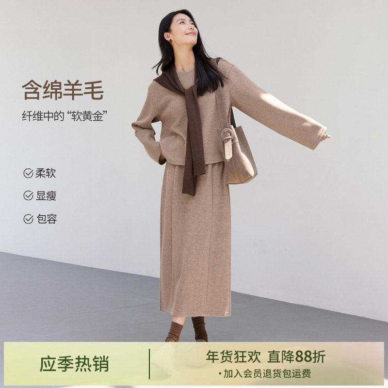 IHIMI海谧高级感韩版针织仿牛仔丹宁连帽卫衣女休闲连帽长袖卫衣,女装/女士精品,时尚套装,淘宝优惠券,粉丝福利购,淘宝优惠卷