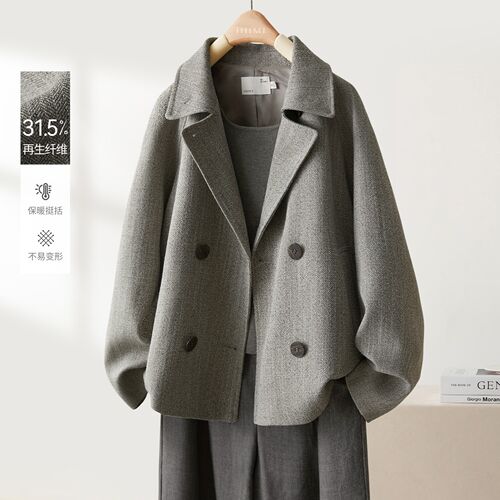 【直播专享】IHIMI海谧北欧风夹克风衣女春季时髦翻领高级感外套