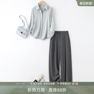 高级感时尚 裤 套装 上衣西装 职场通勤两件套 女秋季 IHIMI海谧职业装