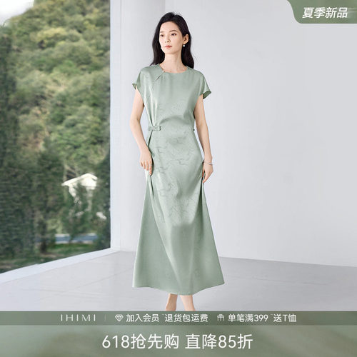 IHIMI海谧新中式提花收腰连衣裙