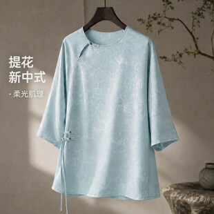 IHIMI海谧提花新中式衬衫女夏季新款中袖温婉知性国风小衫上衣