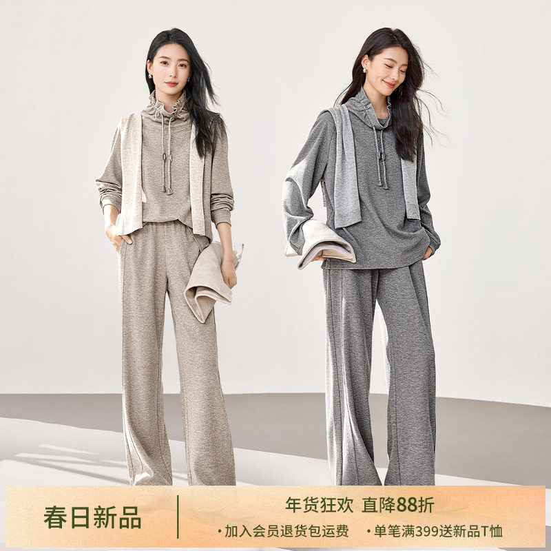 IHIMI海谧休闲风抽绳堆堆领卫衣套装女春季新款慵懒风穿搭一整套,女装/女士精品,其它制服/套装,淘宝优惠券,粉丝福利购,淘宝优惠卷