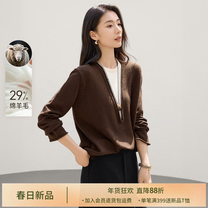 IHIMI海谧松弛感假两件羊毛衫女冬季慵懒风时尚显瘦内搭针织上衣,女装/女士精品,毛针织衫,淘宝优惠券,粉丝福利购,淘宝优惠卷