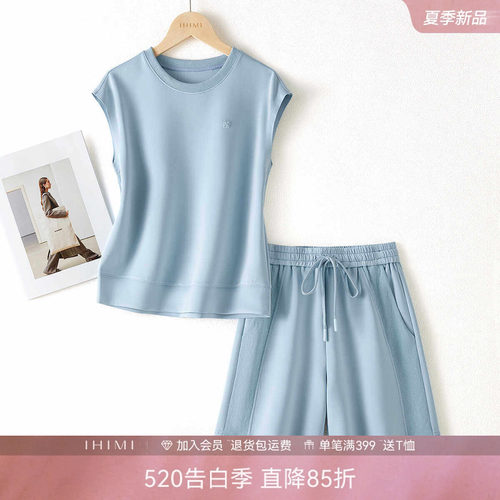 IHIMI海谧运动上衣短裤两件套