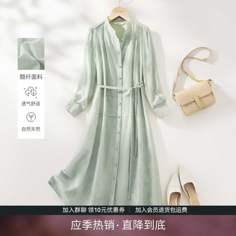 IHIMI海谧法式修身醋酸连衣裙女