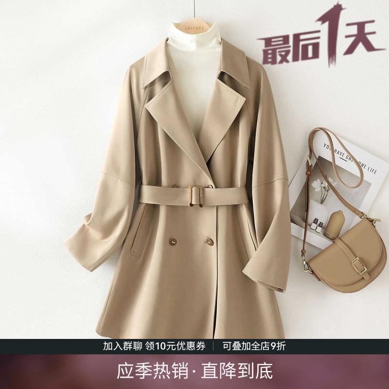 IHIMI海谧法式气质收腰显瘦风衣