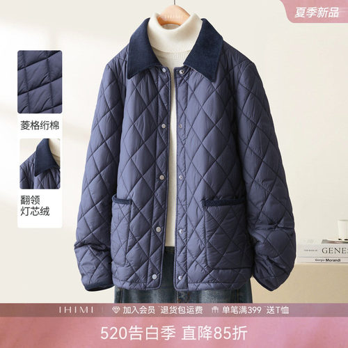 IHIMI海谧老钱风菱格棉服外套