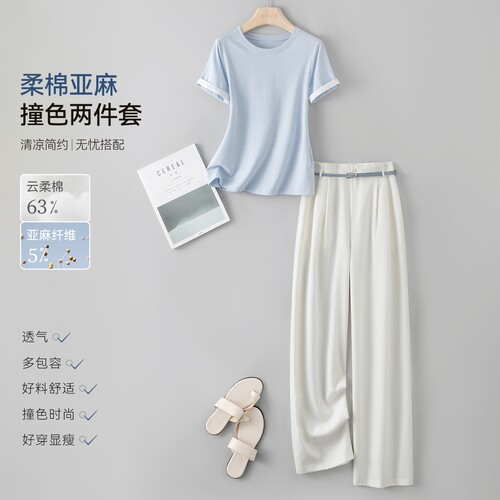 柔棉T恤亚麻裤子休闲两件套