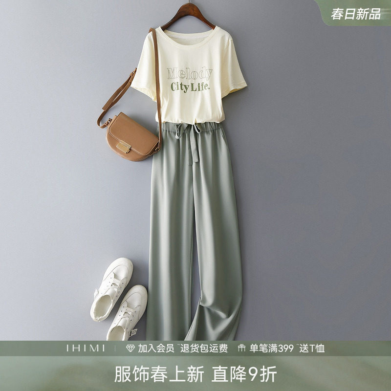 IHIMI运动休闲套装女2026夏季新款气质时尚短袖T恤裤子显瘦两件套