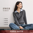 半拉链百搭卫衣内搭上衣 女秋季 IHIMI海谧美式 复古polo领针织衫