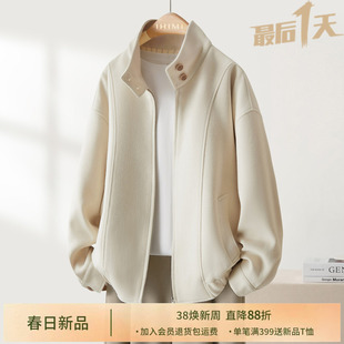 IHIMI海谧时尚立领短款廓形夹克版外套女款春季休闲超好看短上衣