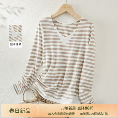 IHIMI海谧设计感条纹棉t恤女