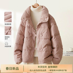 IHIMI海谧棉服今年流行爆款减龄加厚棉衣女2025冬季时尚短款外套