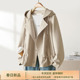 风衣女士2025春秋新款 IHIMI海谧秋季 连帽短款 宽松今年流行外套女