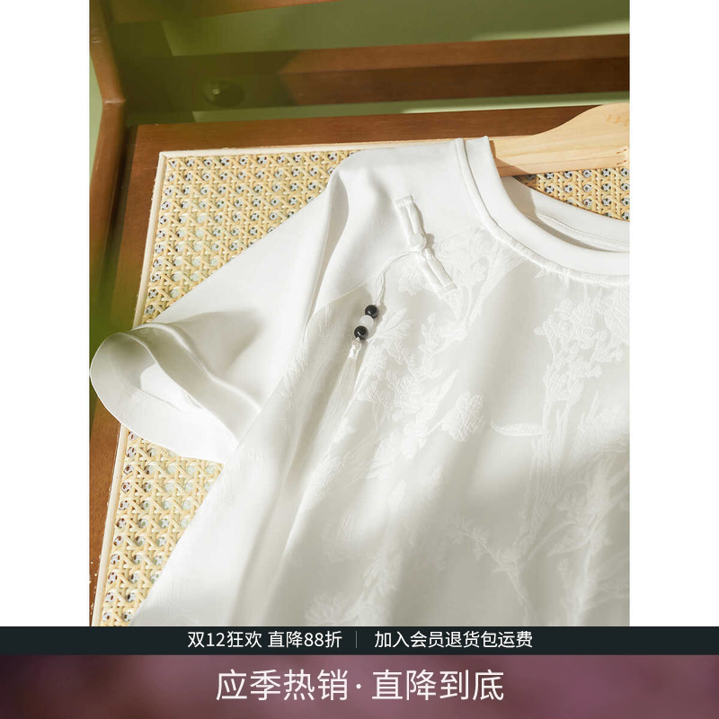 IHIMI海谧新中式国风暗纹棉t恤女