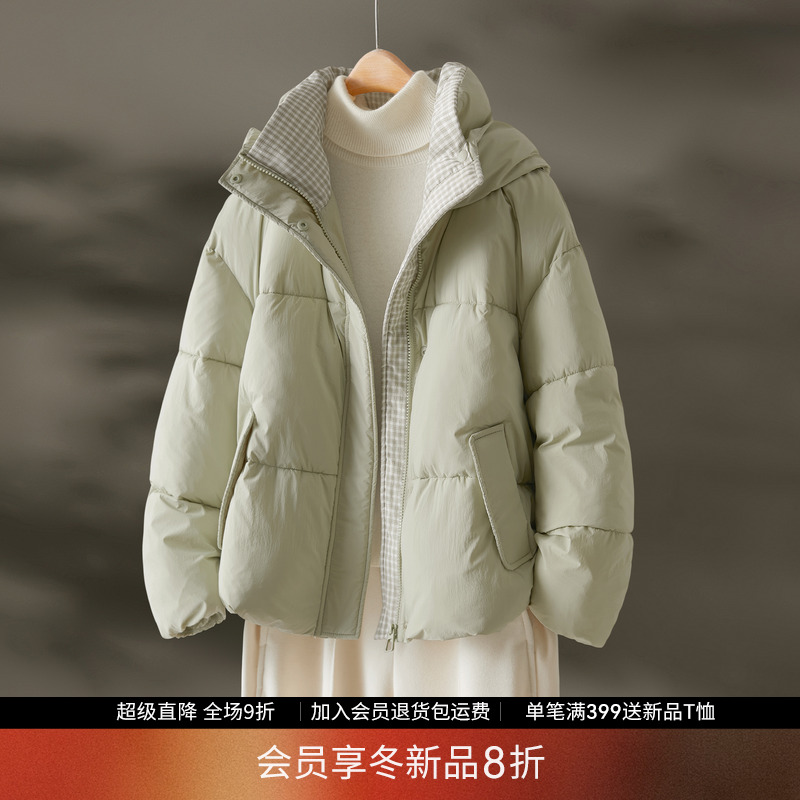 IHIMI海谧泡芙感简约加厚棉衣