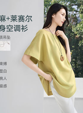 IHIMI海谧亚麻轻禅意夏季衬衫