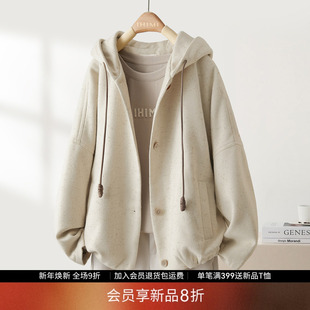 宽松百搭上衣 IHIMI海谧休闲风花纱呢料连帽外套女春季 会员8折