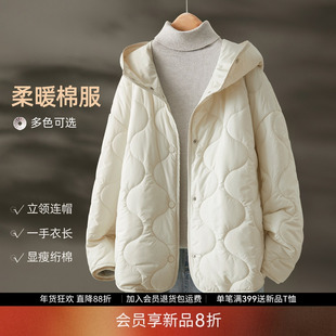 IHIMI海谧保暖菱格双防棉衣冬季女休闲绗缝连帽夹克棉服短款外套