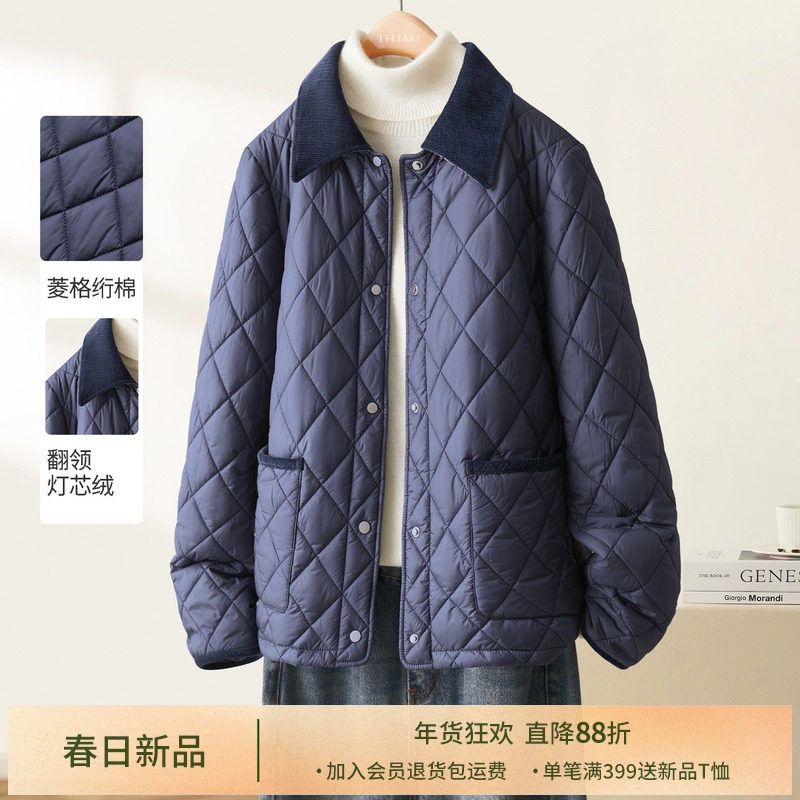 IHIMI海谧老钱风菱格棉服外套女秋季绗缝时尚百搭加厚夹棉上衣,女装/女士精品,棉衣/棉服,淘宝优惠券,粉丝福利购,淘宝优惠卷